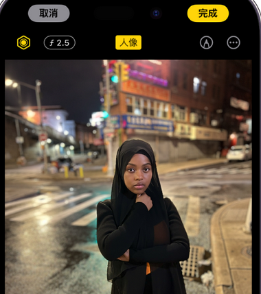 瓯海苹果15服务店分享如何在iPhone15系列机型拍摄照片中添加人像效果 
